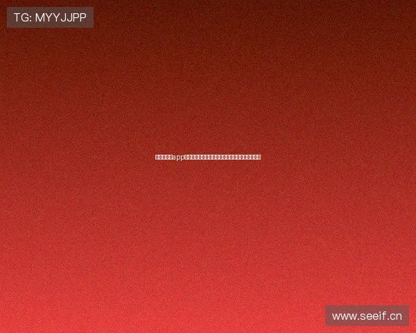 最新版体育app官网下载,轻松掌握赛事资讯和运动数据分析技巧